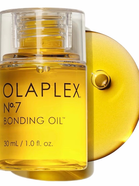 OLAPLEX Other - OLAPLEX No.7 Bonding Oil — Yellow Transparent Bottle